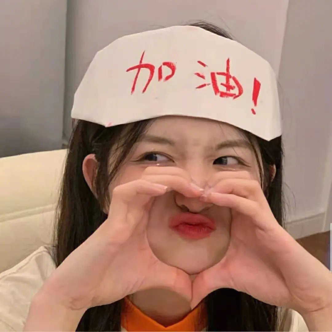 台北女子图鉴