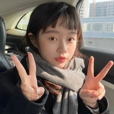 无伊可靠